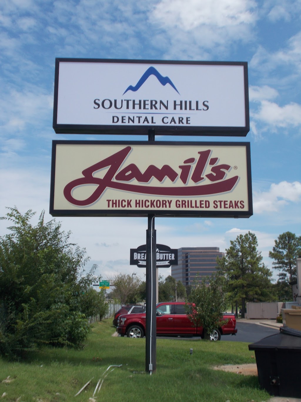 Southern Hills Dental Care | 3811 E 51st St, Tulsa, OK 74135 | Phone: (918) 933-5260