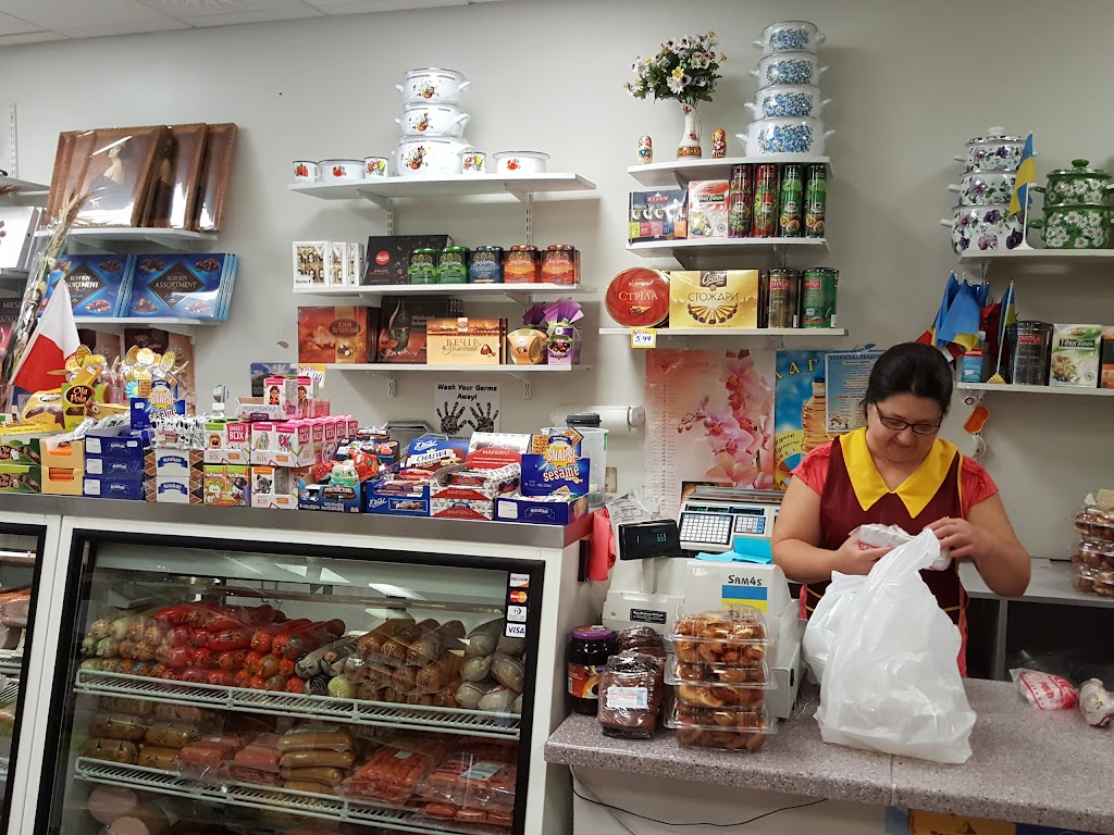 Lviv International Food Store | 5689 State Rd, Cleveland, OH 44134 | Phone: (440) 887-1199