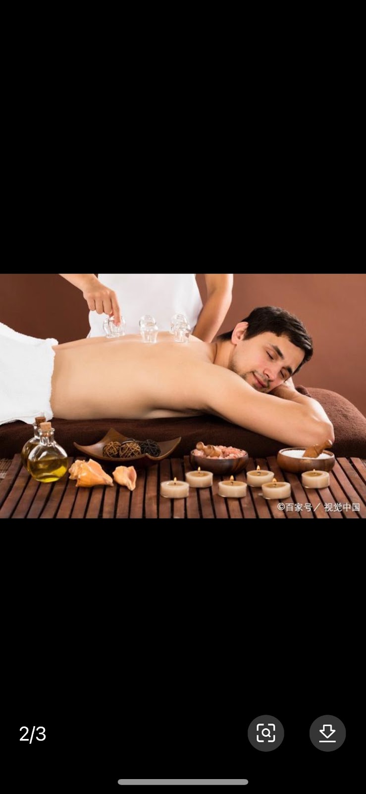 Wei Lucky Spa | 1817 Central Ave, Colonie, NY 12205, USA | Phone: (518) 869-0838