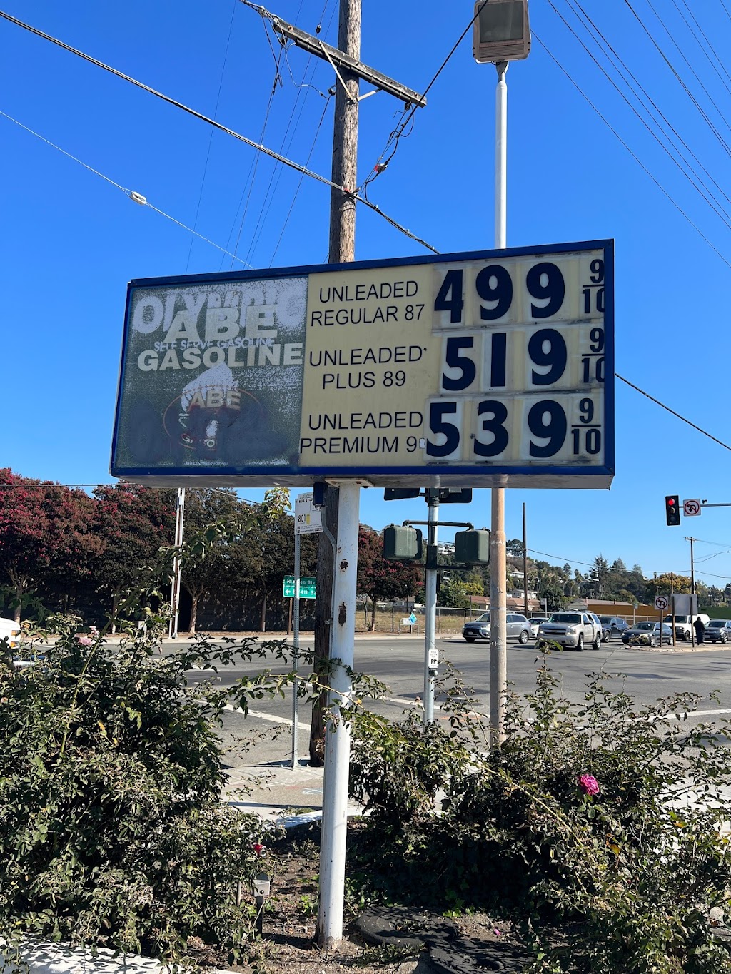 ABE GASOLINE | 17715 Mission Blvd, Hayward, CA 94541, USA | Phone: (510) 481-9922