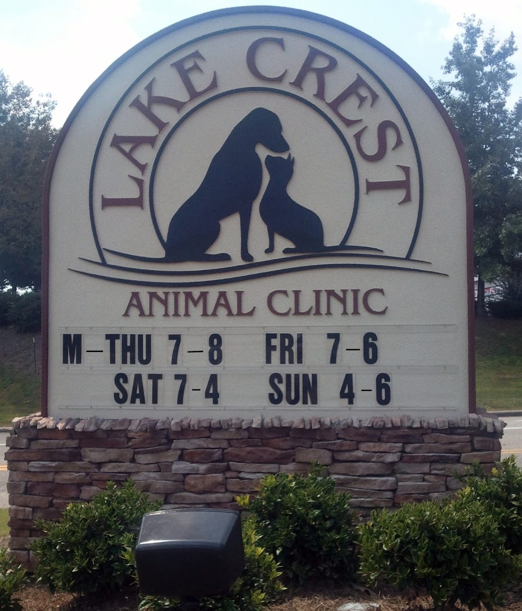 Lake Crest Animal Clinic | 551 Lake Crest Dr, Hoover, AL 35226, USA | Phone: (205) 403-4003