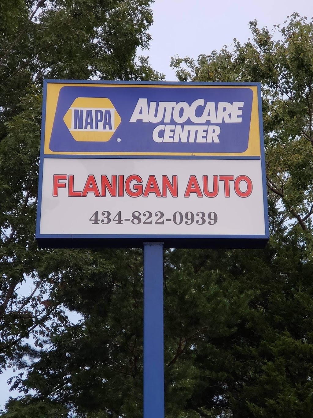 Flanigan Auto Repair | 117 Shumate St, Danville, VA 24541, USA | Phone: (434) 822-0939