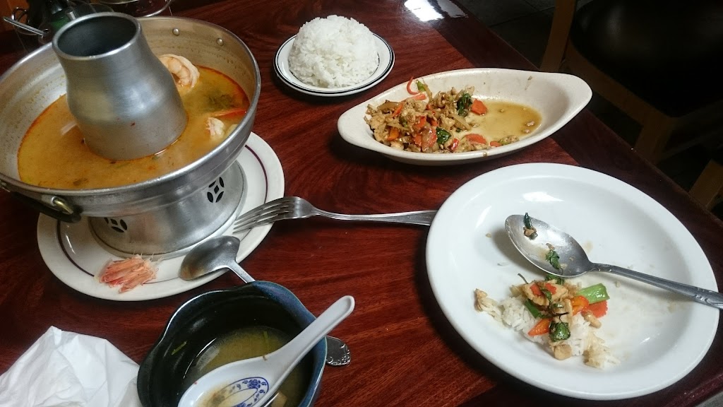 Dokluck Thai Food | 1772 Barranca Ave, Glendora, CA 91740, USA | Phone: (626) 938-1078