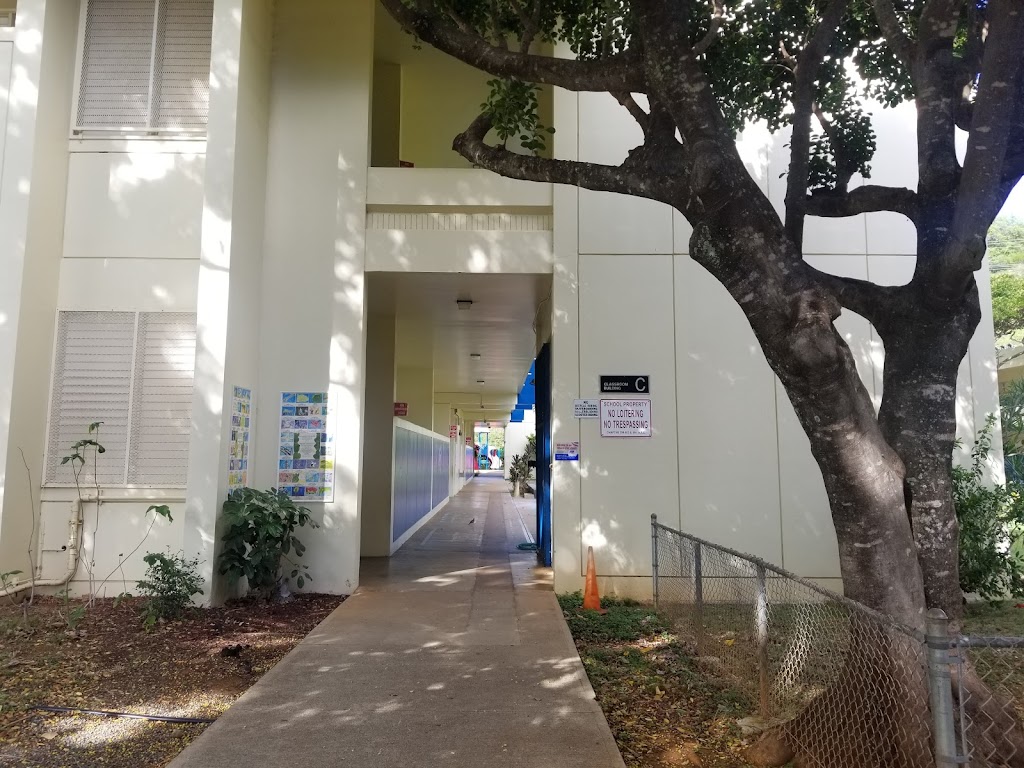 Kamiloʻiki Elementary School | 7788 Hawaii Kai Dr, Honolulu, HI 96825, USA | Phone: (808) 397-5800