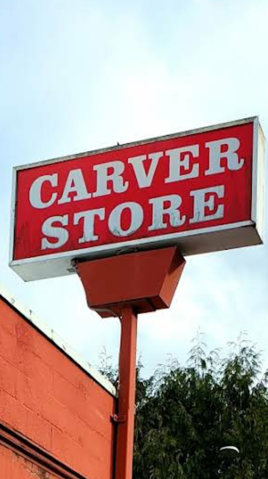 Carver Store | 16125 OR-224, Damascus, OR 97089, USA | Phone: (503) 658-3542