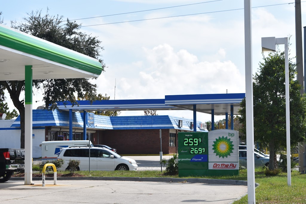 bp | 1211 Mayport Rd, Atlantic Beach, FL 32233, USA | Phone: (904) 247-6637