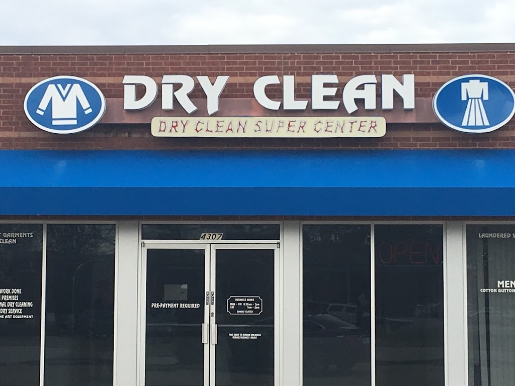 Dry Clean Supercenter | 4307 Western Center Blvd, Fort Worth, TX 76137, USA | Phone: (817) 232-0811