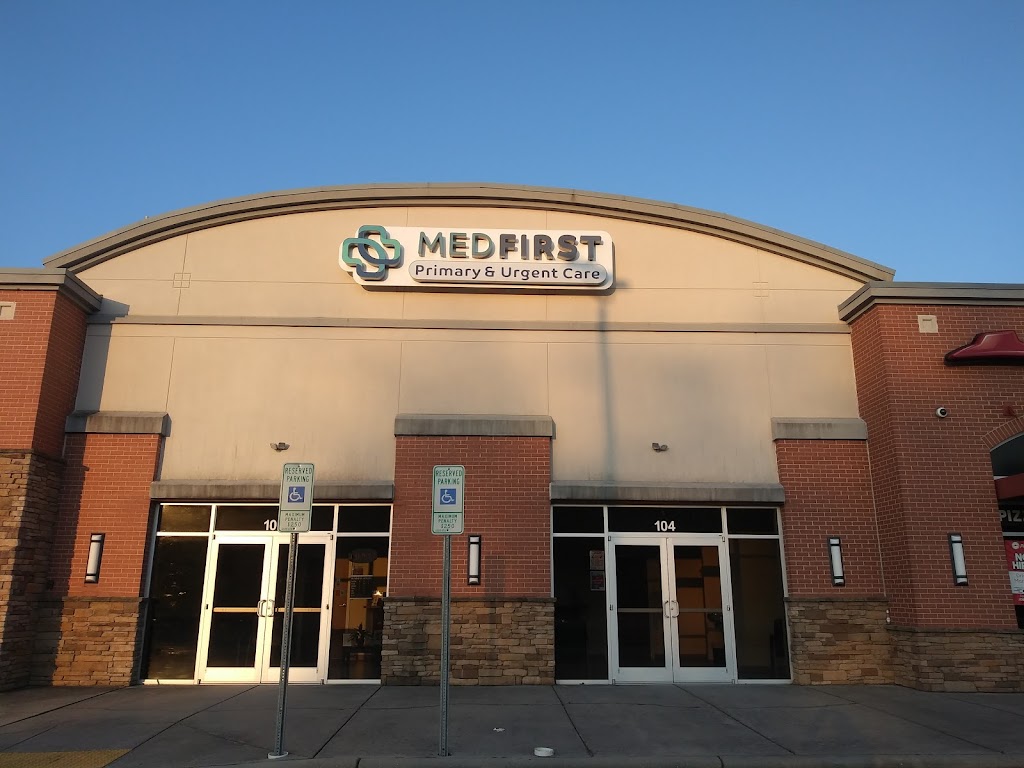 Med First Primary & Urgent Care | 4002 Elton Way #104, Greensboro, NC 27406 | Phone: (336) 860-0981