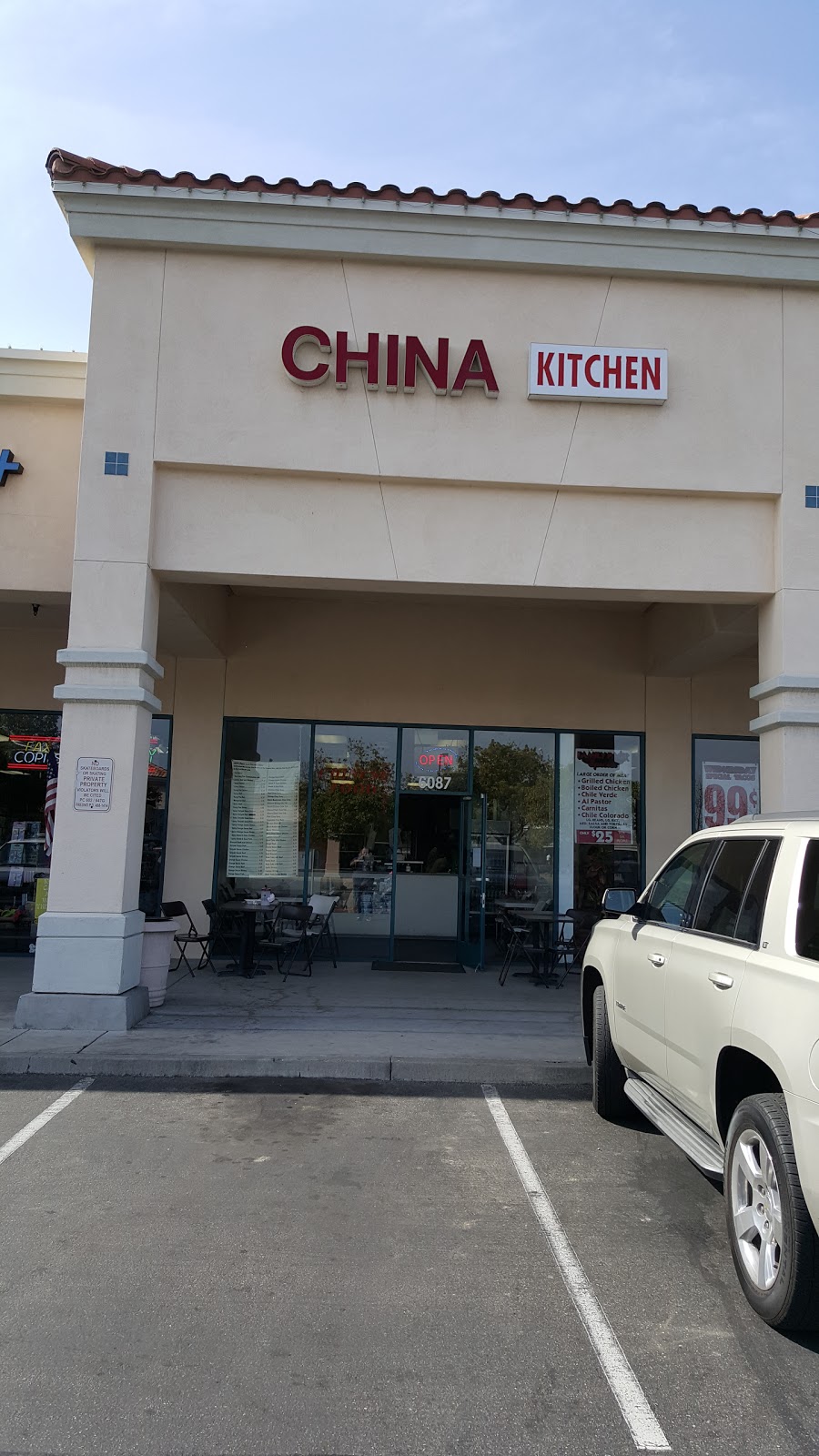 China Kitchen | 6087 N Figarden Dr, Fresno, CA 93722, USA | Phone: (559) 276-0863
