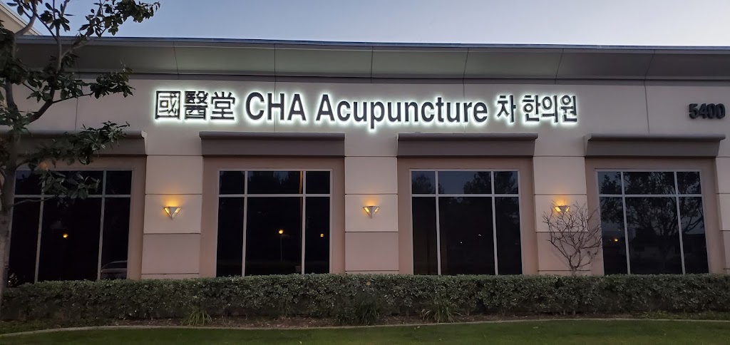 Chas TCM Acupuncture and Herbs | 5400 Trabuco Rd suite 130, Irvine, CA 92620, USA | Phone: (949) 426-9070
