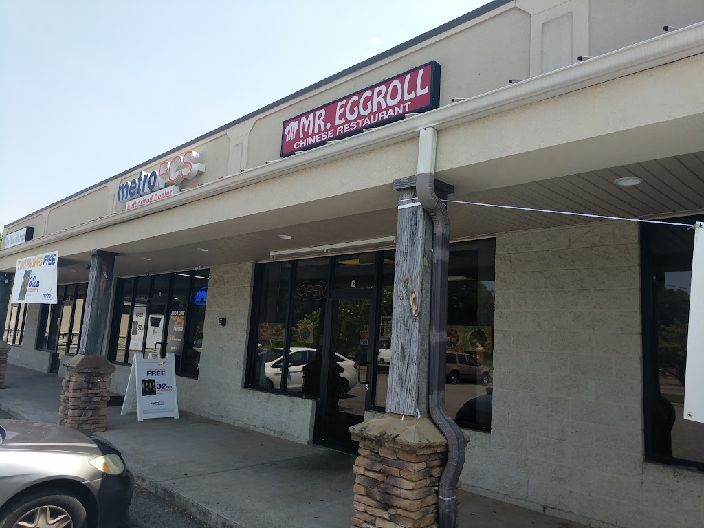 Mr.Eggroll | 267 Cassville Rd SUITE B, Cartersville, GA 30120, USA | Phone: (470) 888-2553