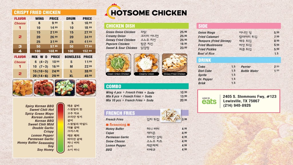 Hotsome Chicken | 2405 S Stemmons Fwy STE 123, Lewisville, TX 75067, USA | Phone: (214) 940-8926