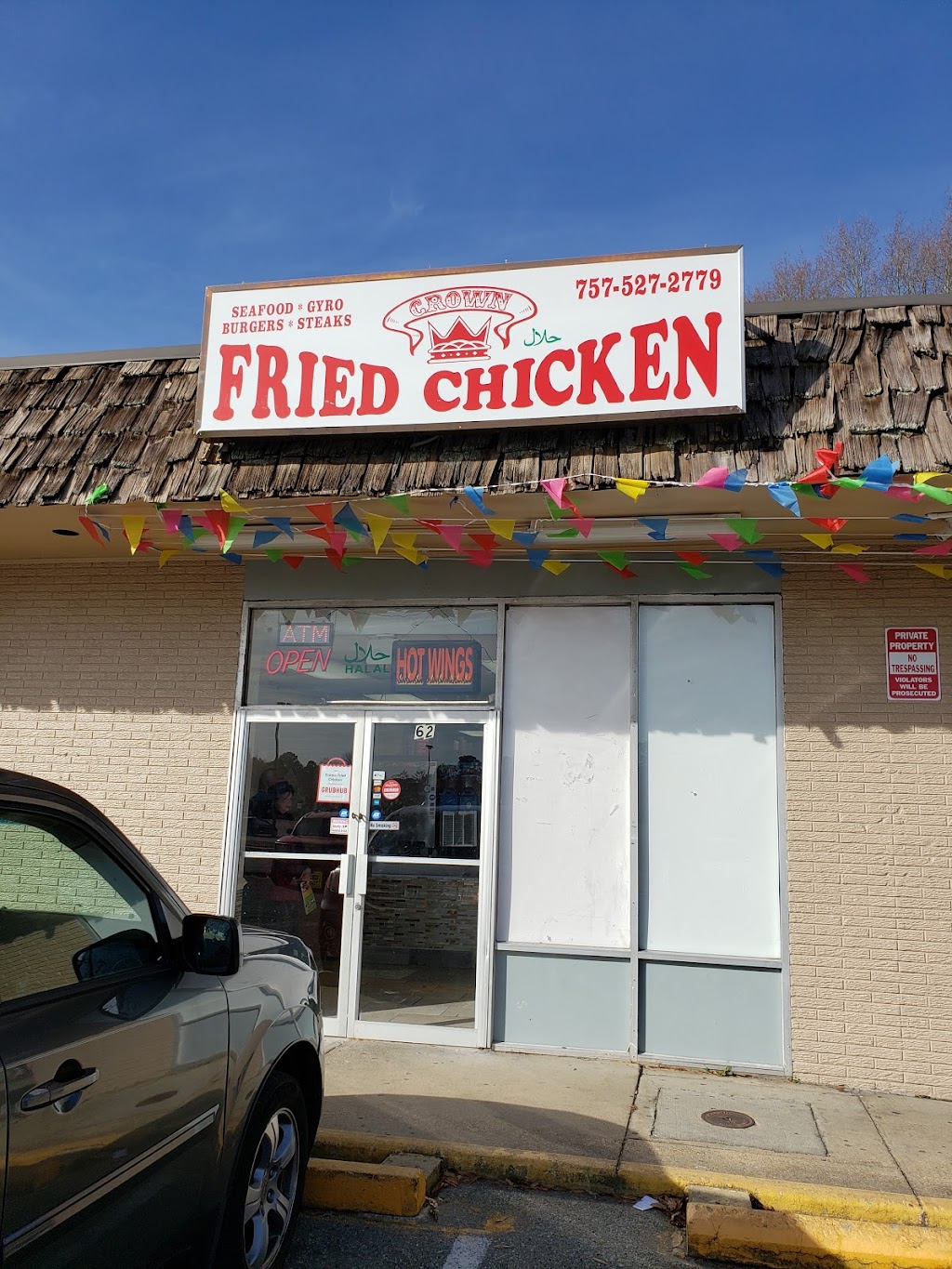 Crown Fried Chicken | 62 Colony Rd, Newport News, VA 23602, USA | Phone: (757) 527-2779