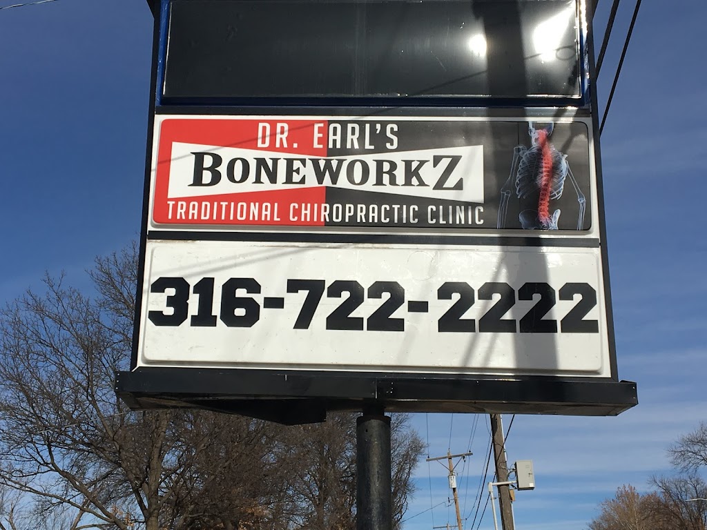 Boneworkz Dr. Earl Malone | 211 S Tyler Rd, Wichita, KS 67209, USA | Phone: (316) 722-2222