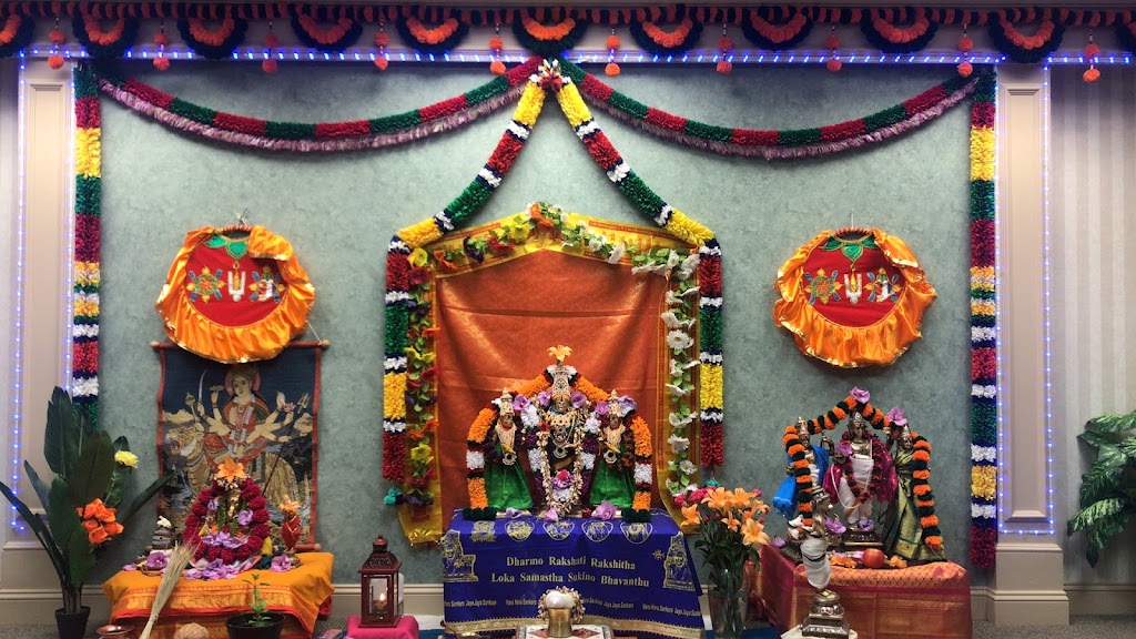 Sri Venkateshwara Cultural Center | 8221 Chestnut St #100N, Barto, PA 19504, USA | Phone: (610) 737-1390