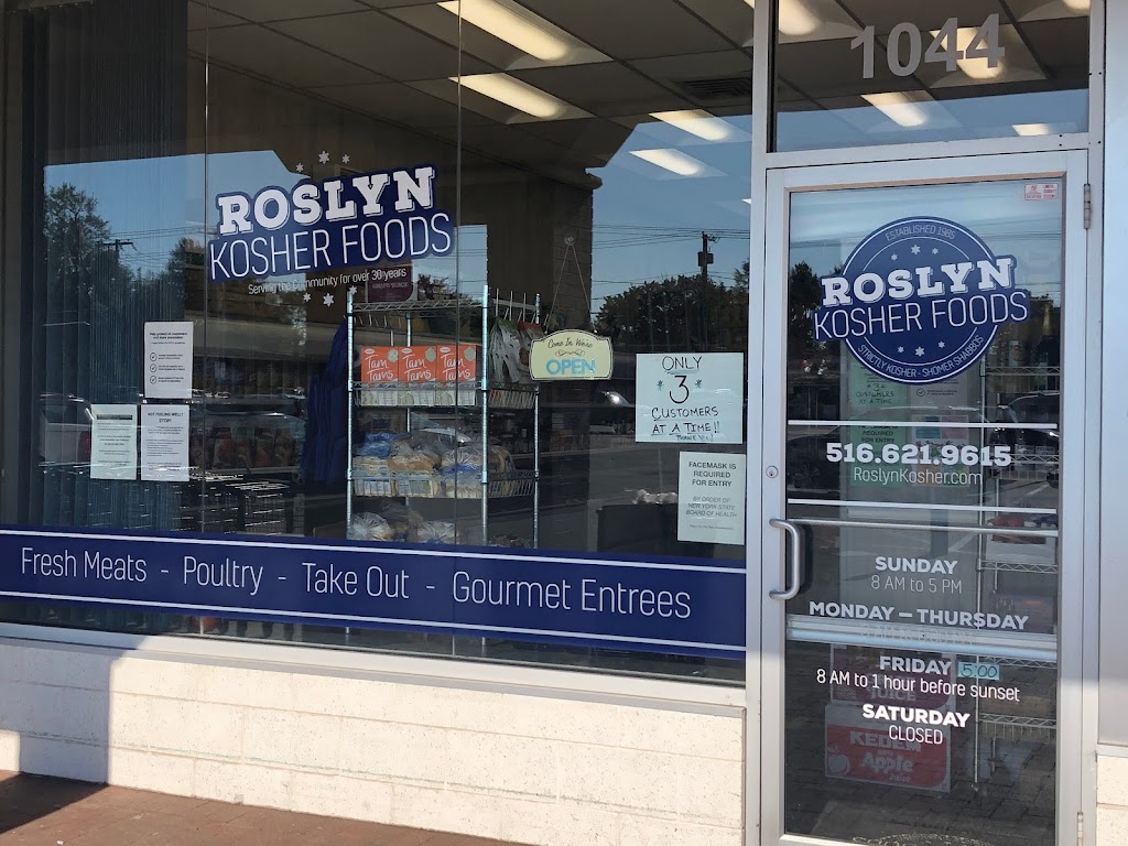 Roslyn Kosher Foods | 1044 Willis Ave, Albertson, NY 11507, USA | Phone: (516) 621-9615