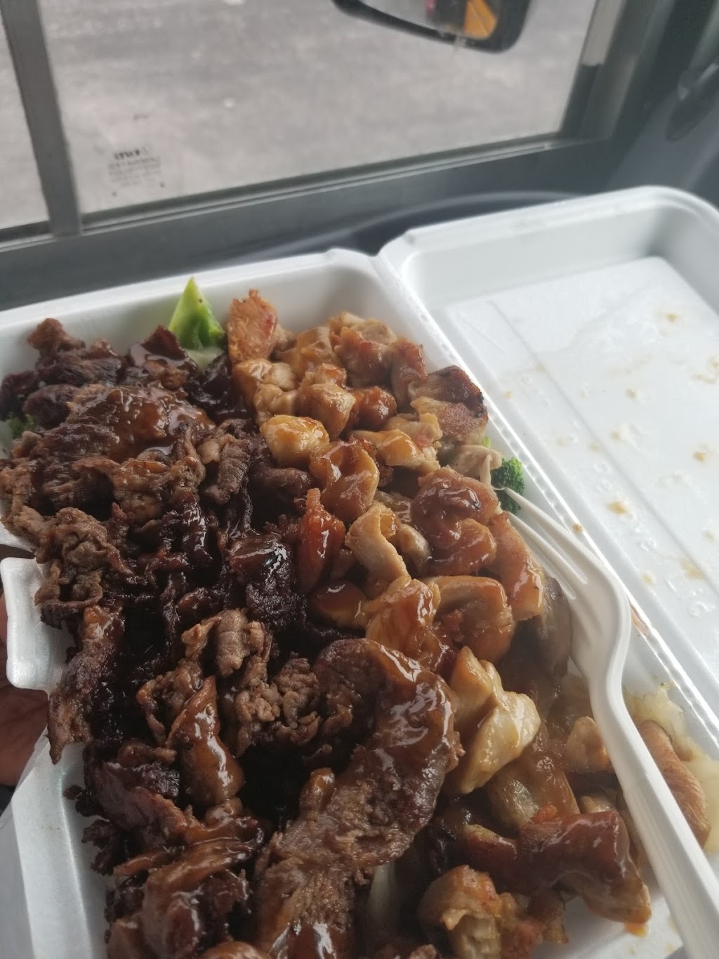 Hibachi & Wings | 4460 W Northern Pkwy, Baltimore, MD 21215, USA | Phone: (410) 318-6100