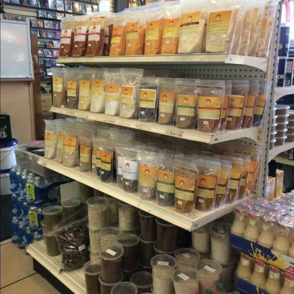 Yeshi Food Mart | 3902 E Ponce de Leon Ave, Clarkston, GA 30021, USA | Phone: (404) 292-3630