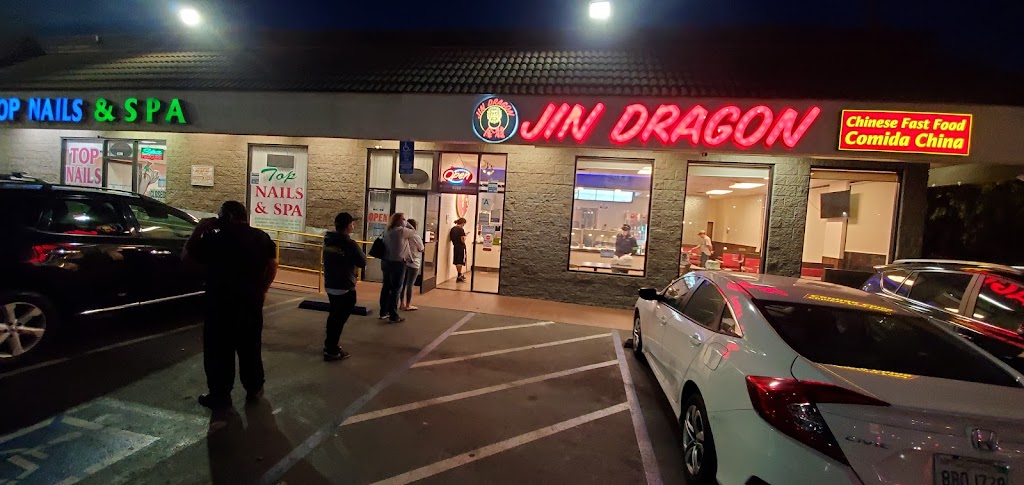Jin Dragon Chinese Fast Food | 2411 Whittier Blvd, Los Angeles, CA 90023, USA | Phone: (323) 268-9888