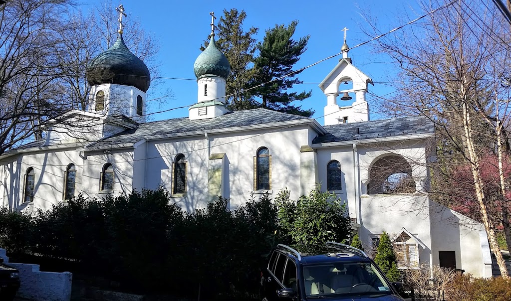 St Seraphims Russian Orthodox Church | 131 Carpenter Ave, Sea Cliff, NY 11579 | Phone: (917) 543-5199
