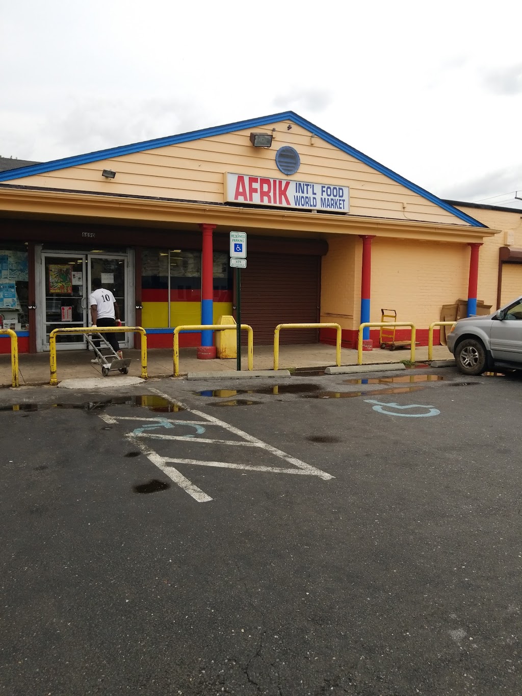 Afrik International Food World Market | 6690 Old Landover Rd, Hyattsville, MD 20785, USA | Phone: (301) 322-3080