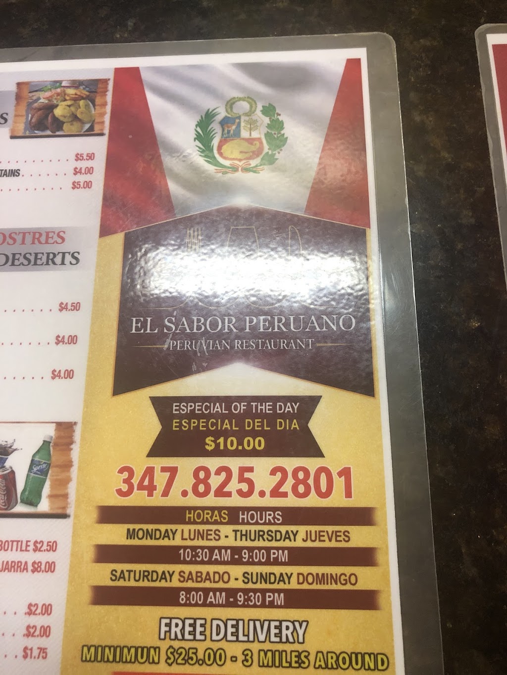 El Sabor Peruano | 2220 Forest Ave, Staten Island, NY 10303, USA | Phone: (347) 825-2801