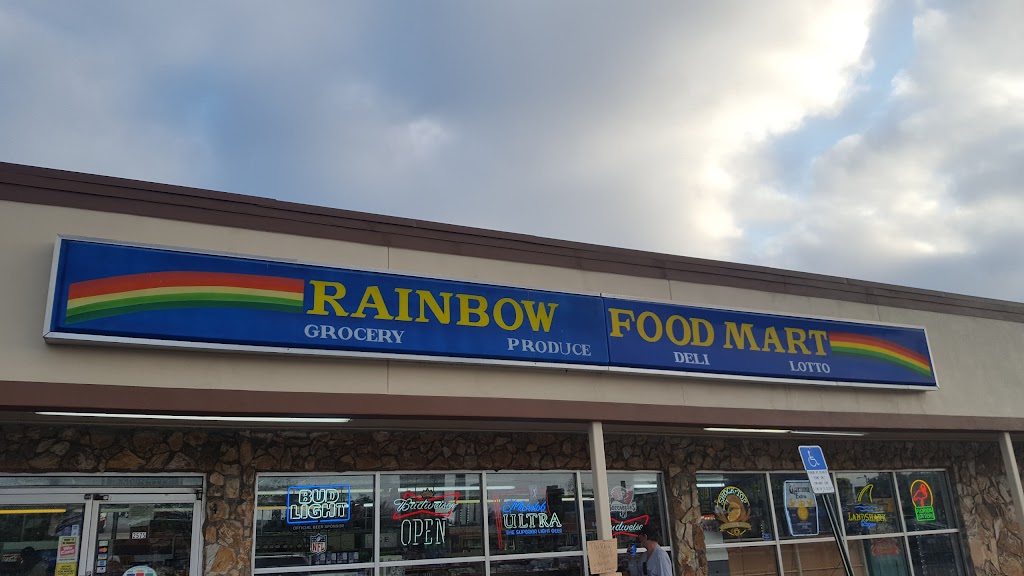 Rainbow Food Mart | 2575 E Bay Dr #3, Largo, FL 33771, USA | Phone: (727) 531-8196