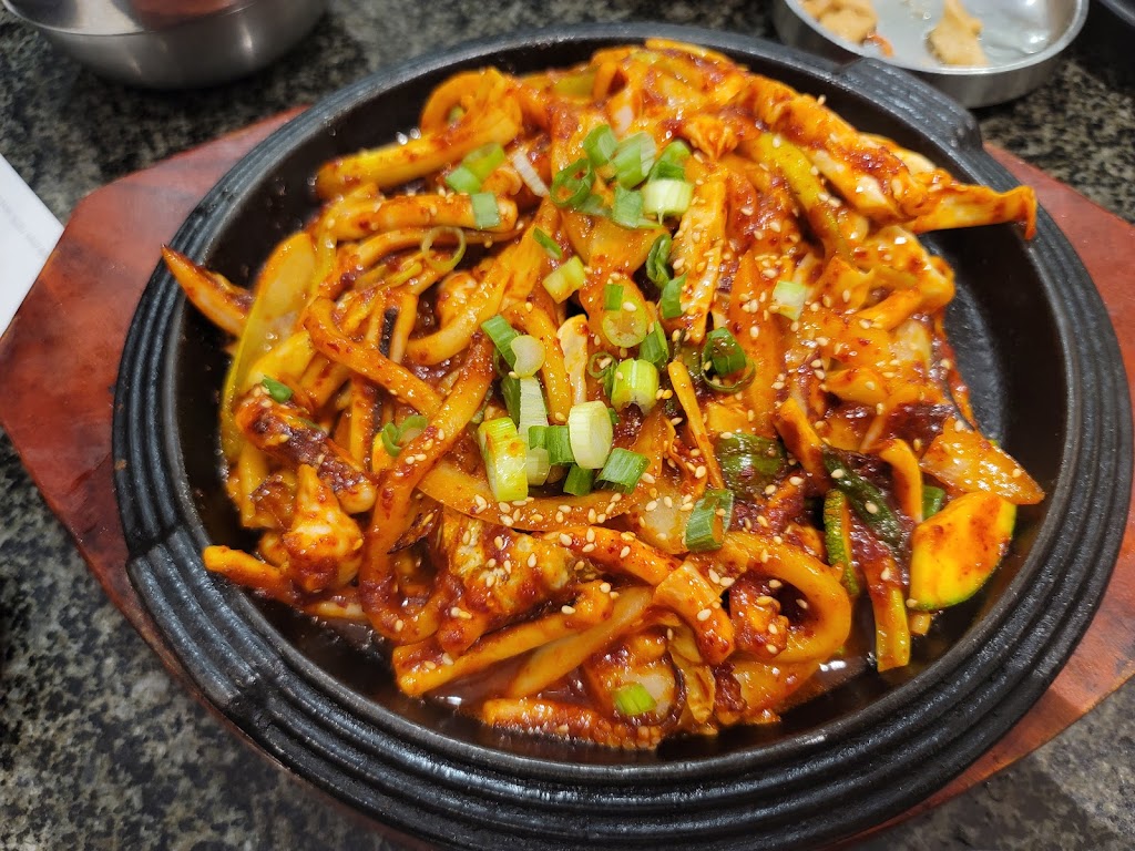 Koba Tofu Grill | 14370 Culver Dr, Irvine, CA 92604 | Phone: (949) 262-0261