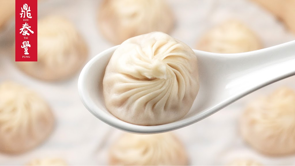 Din Tai Fung | 400 S Baldwin Ave #M5, Arcadia, CA 91007, USA | Phone: (626) 446-8588