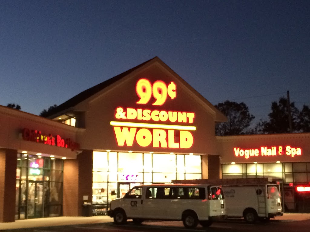 99C & Discount world | 4255 Amboy Rd, Staten Island, NY 10308, USA | Phone: (718) 227-7500