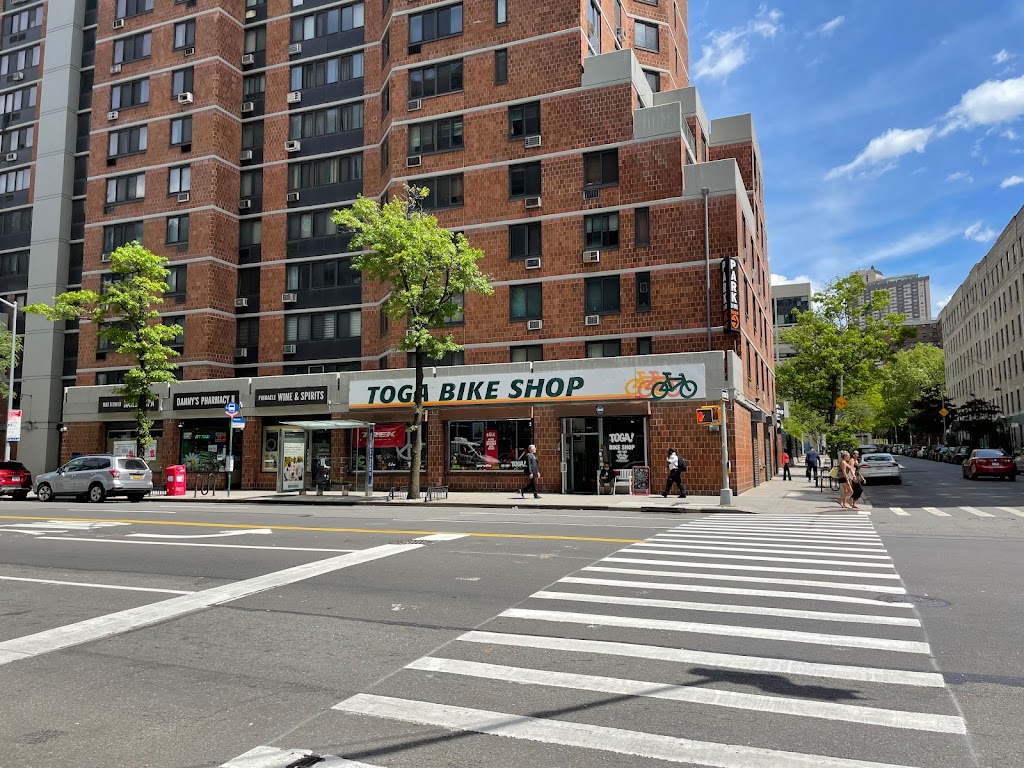 Toga Bike Shop | 110 West End Ave, New York, NY 10023, USA | Phone: (212) 799-9625