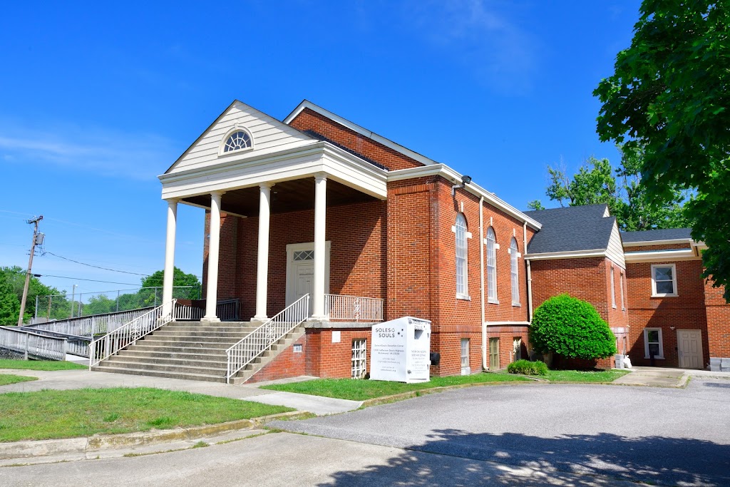 Woodlawn Baptist Church | 3512 Virginia St, Hopewell, VA 23860 | Phone: (804) 458-2751