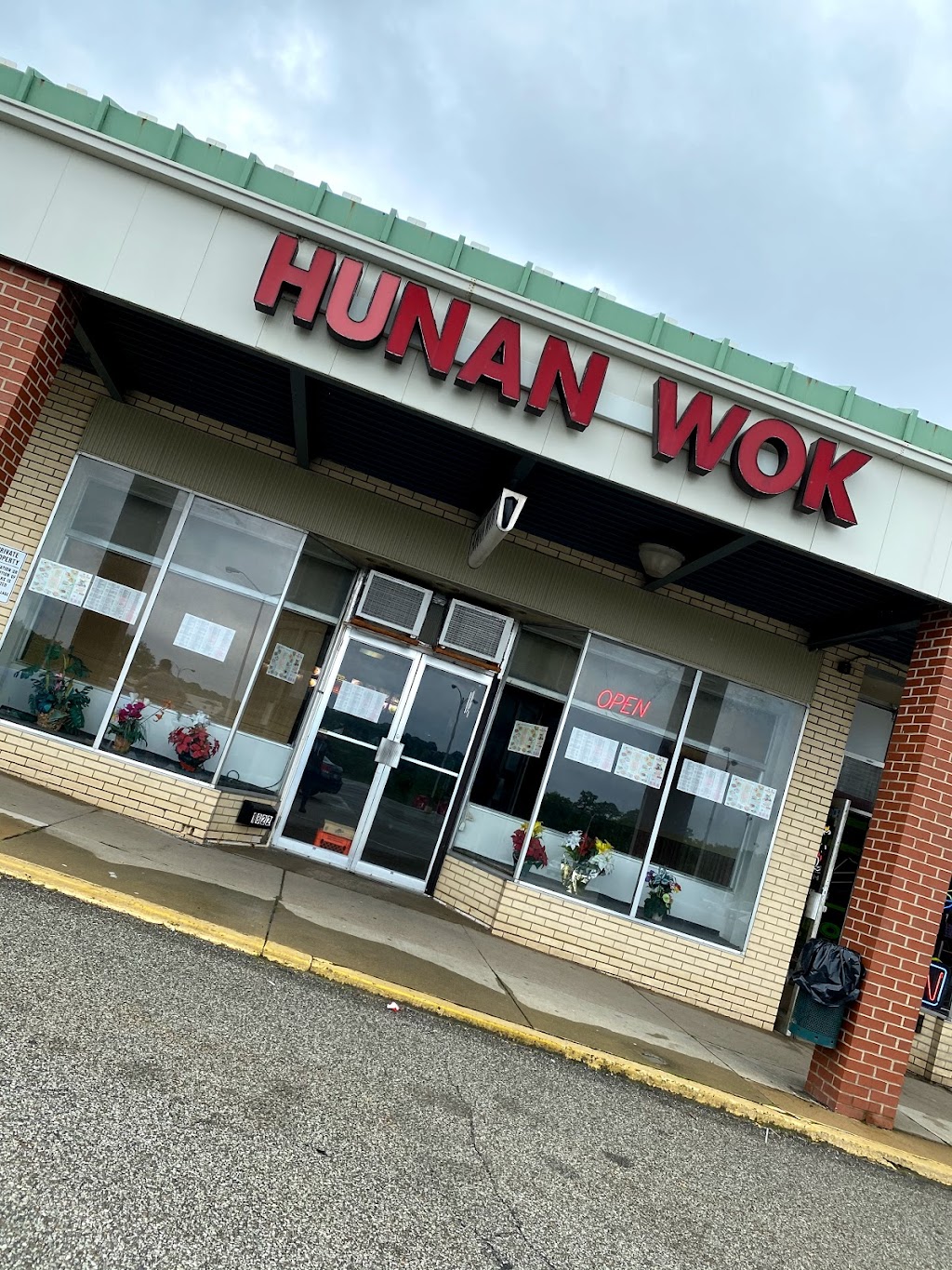 Hunan Wok | 1822 Homeville Rd, West Mifflin, PA 15122, USA | Phone: (412) 469-8596