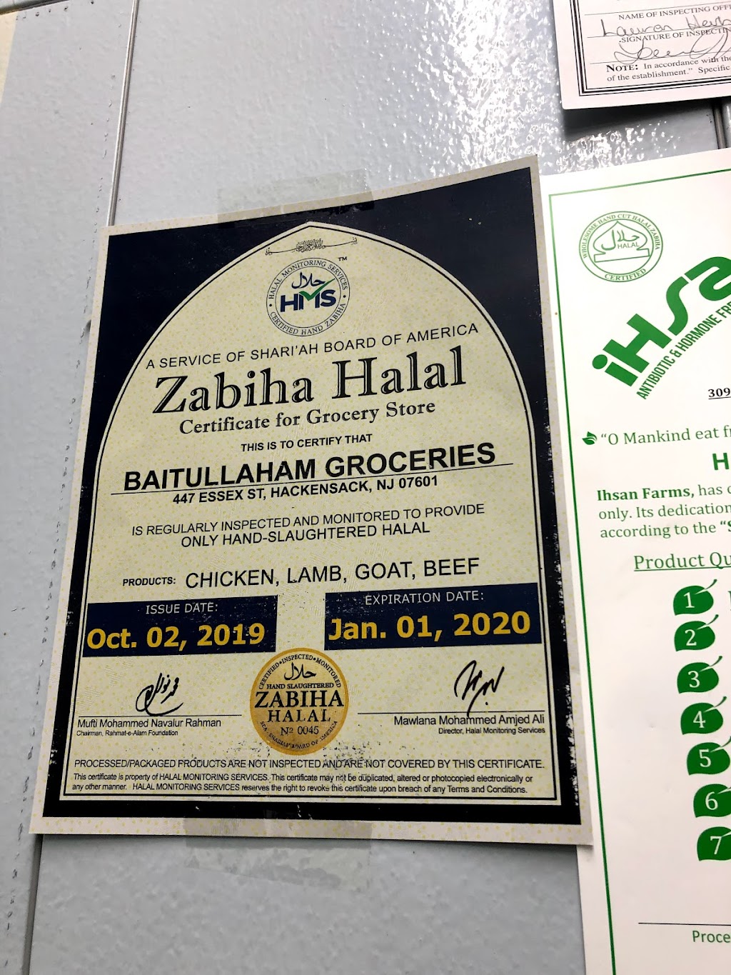 Bait Ul Laham Groceries | 447 Essex St, Hackensack, NJ 07601, USA | Phone: (201) 820-1035