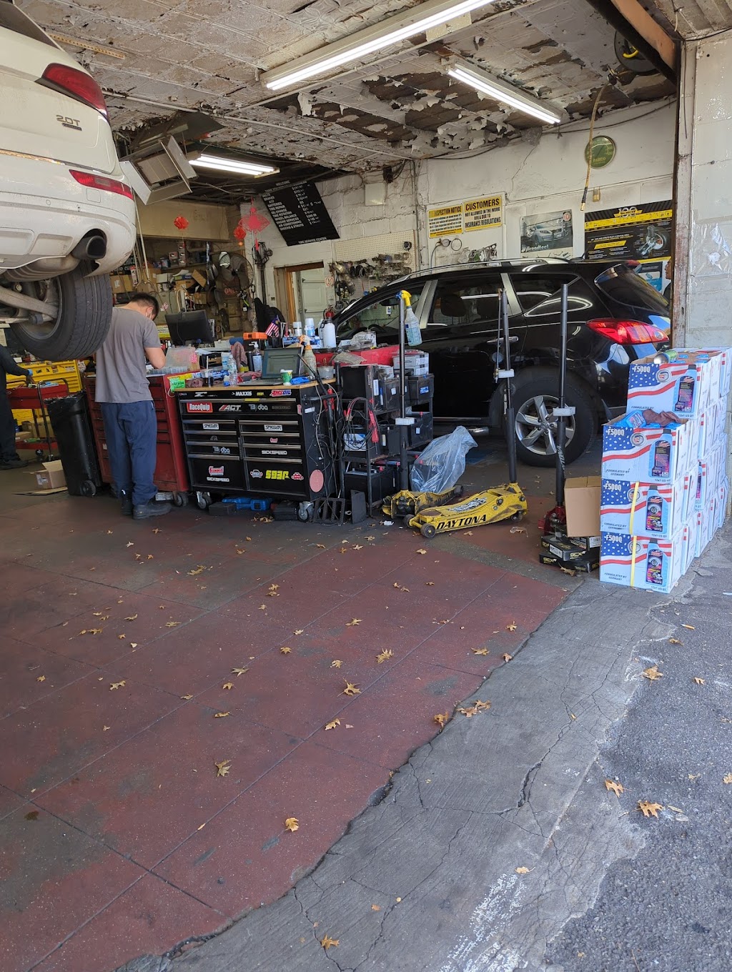 A Plus Auto Repair | 4608 Kissena Blvd, Flushing, NY 11355, USA | Phone: (718) 463-8833