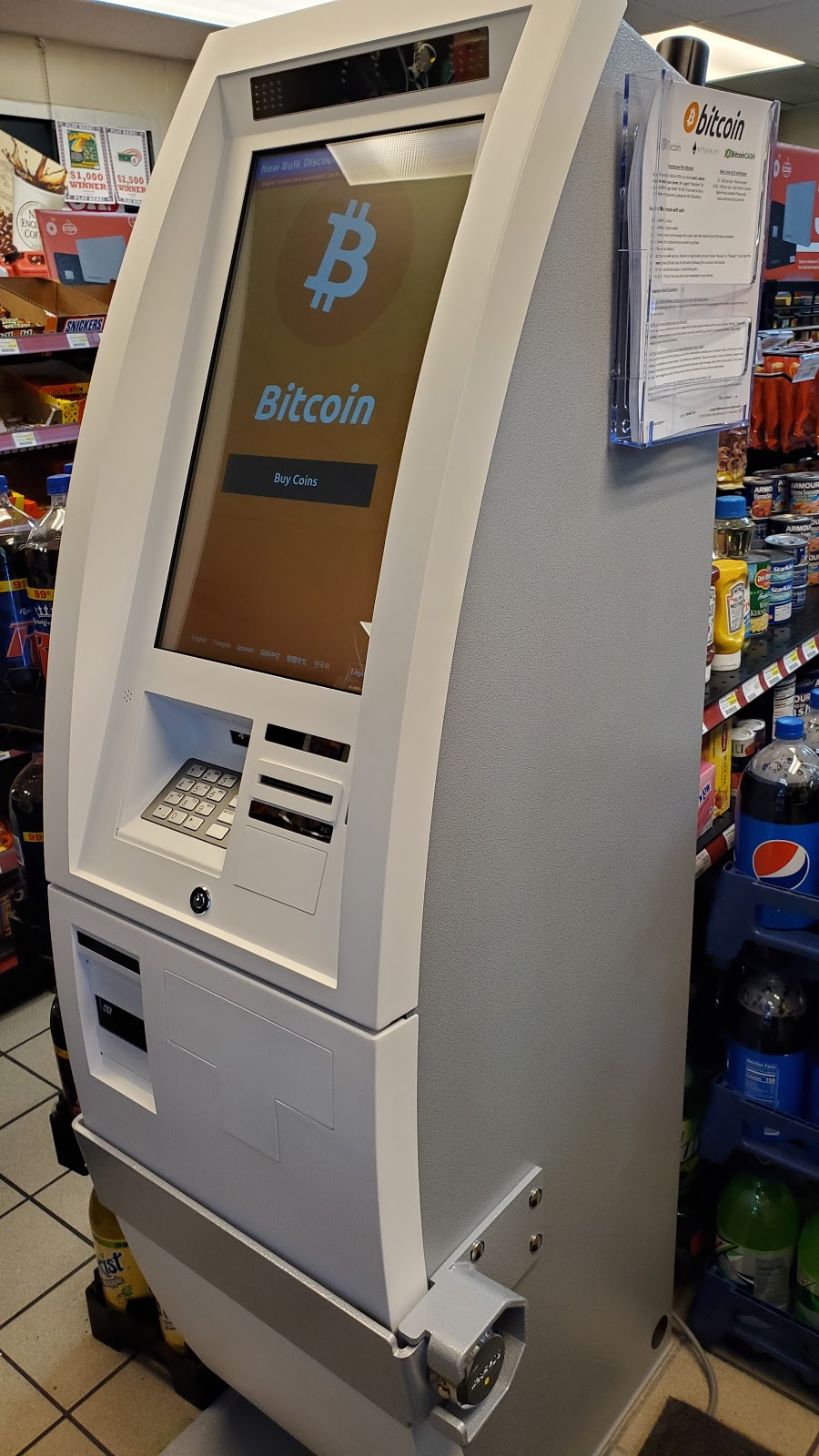 American Crypto Bitcoin ATM | 3811 Cleveland Ave NW, Canton, OH 44709, USA | Phone: (240) 406-7145