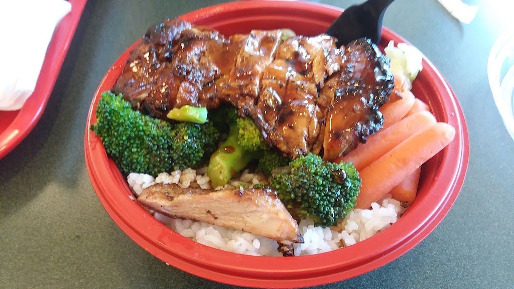 Teriyaki Chicken Bowl | 6027 San Mateo Blvd NE, Albuquerque, NM 87109, USA | Phone: (505) 883-8889