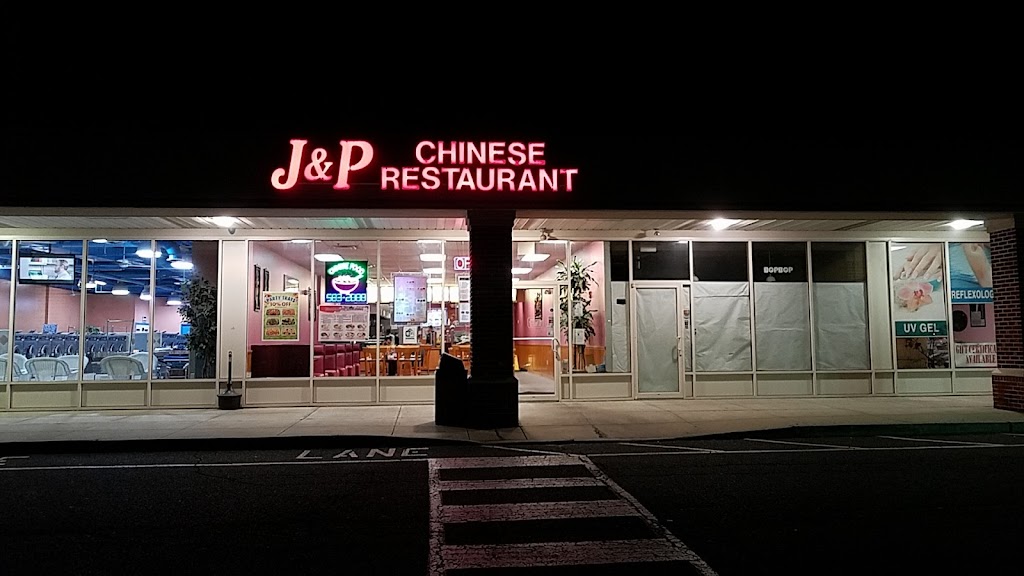 J & P Chinese Restaurant | 25 Morristown Rd, Matawan, NJ 07747 | Phone: (732) 583-2888