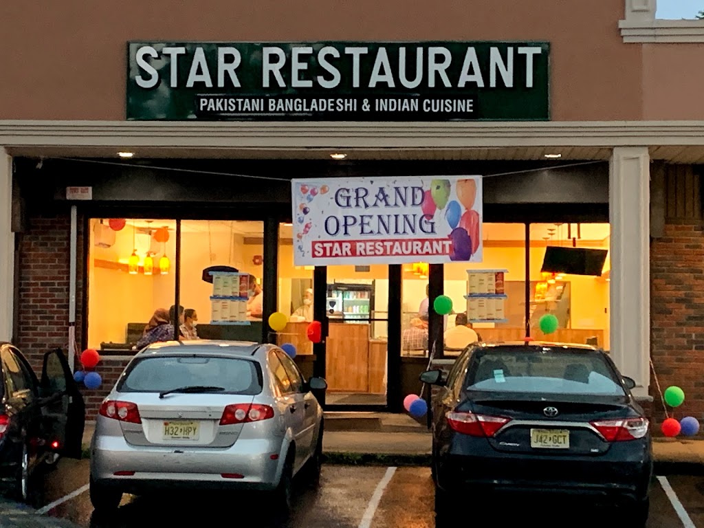 Star Restaurant | 326 Chamberlain Ave, Paterson, NJ 07502 | Phone: (973) 653-3208