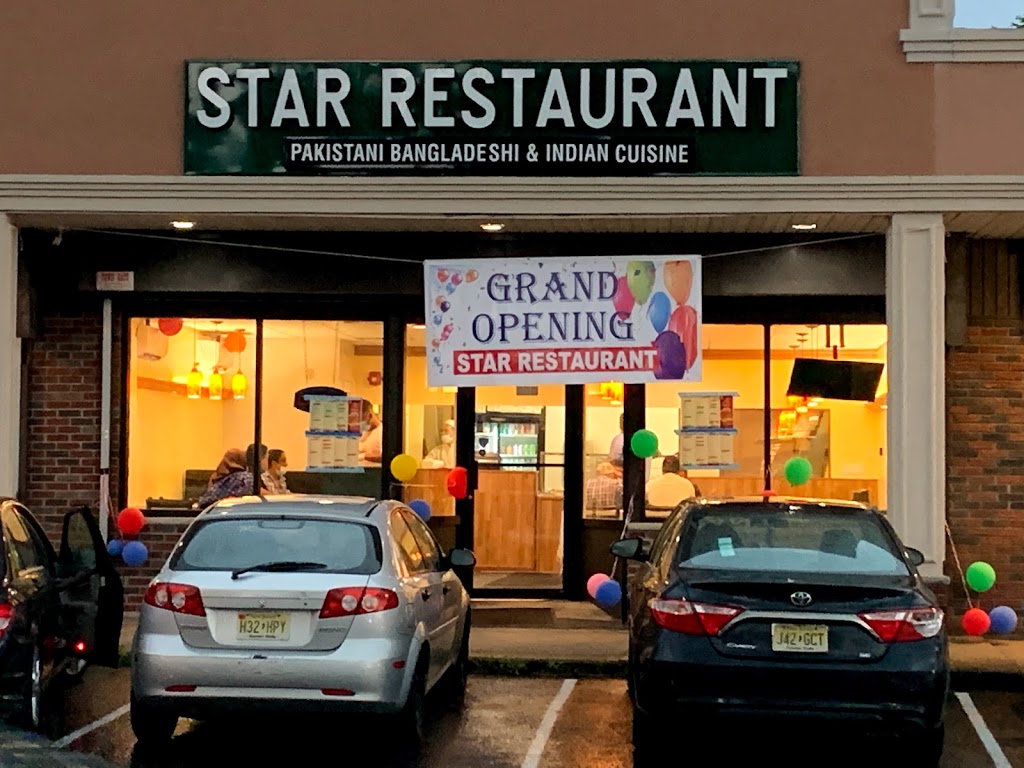 Star Restaurant | 326 Chamberlain Ave, Paterson, NJ 07502, USA | Phone: (973) 653-3208