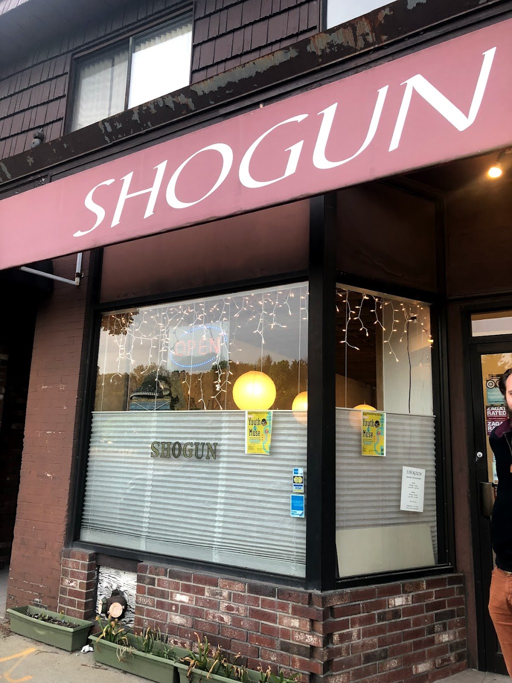 Shogun Japanese Restaurant | 1385 Washington St, Newton, MA 02465, USA | Phone: (617) 965-6699