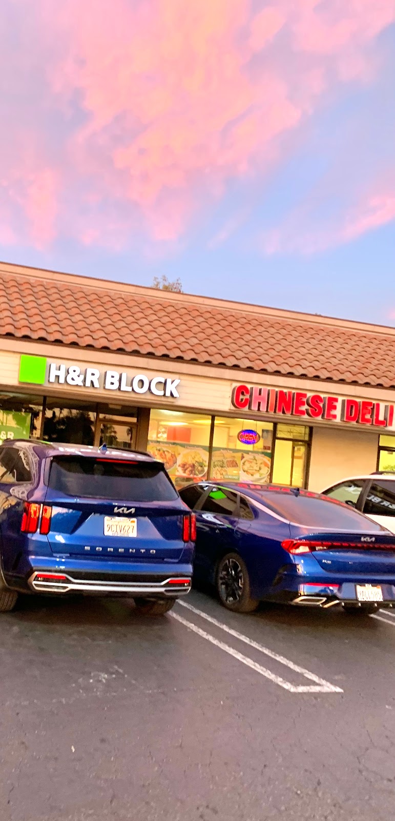 Chinese Deli | 3842 Peck Rd, El Monte, CA 91732, USA | Phone: (626) 401-9437