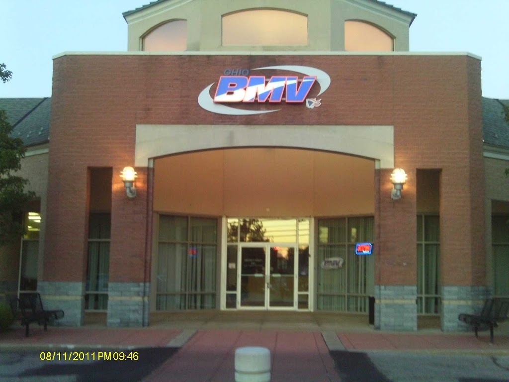 University Heights BMV | 2173 S Taylor Rd, University Heights, OH 44118, USA | Phone: (216) 321-9091