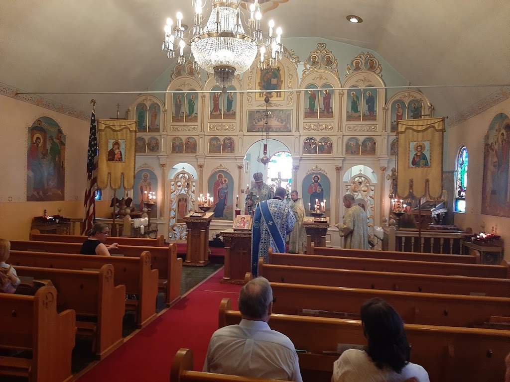 St Michaels Eastern Orthodox | 92 Liberty St, Curtisville, PA 15032, USA | Phone: (724) 265-1005