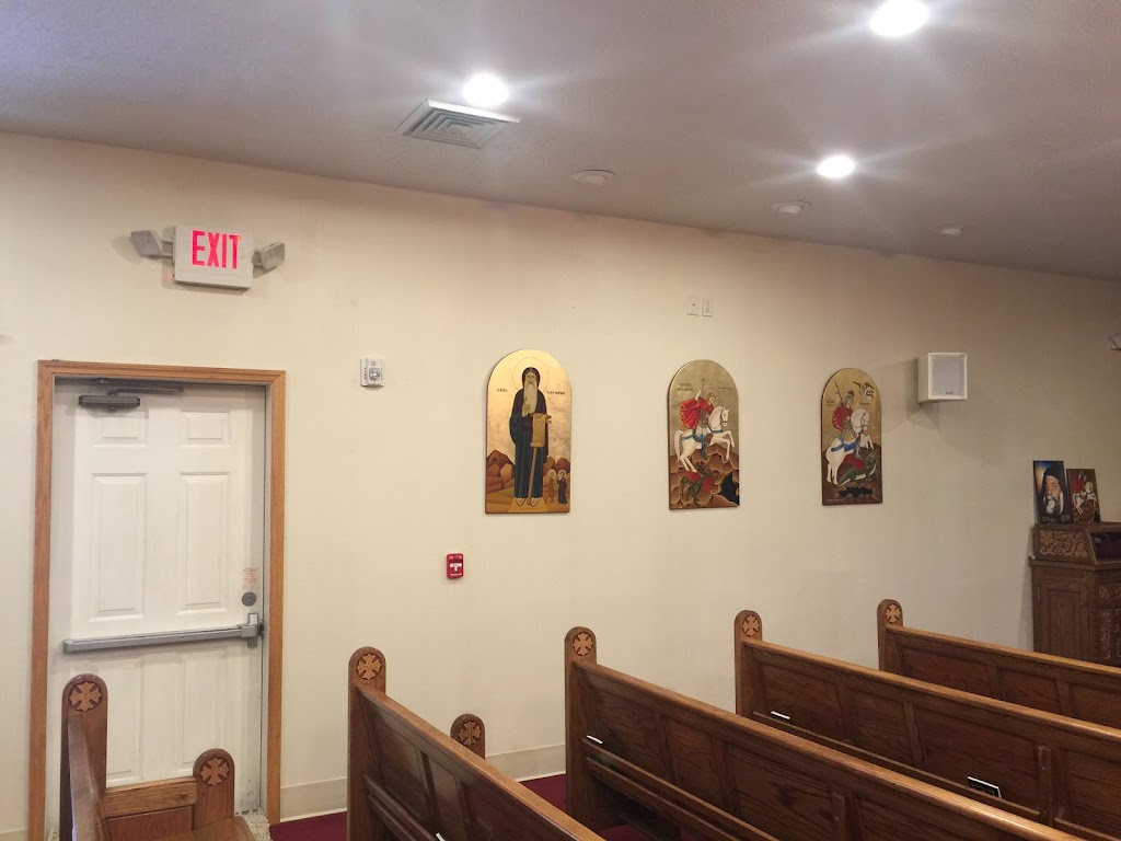 St. Mary & St. Rewais Coptic Orthodox Church | 702 Lois Dr, Sun Prairie, WI 53590, USA | Phone: (608) 318-1954