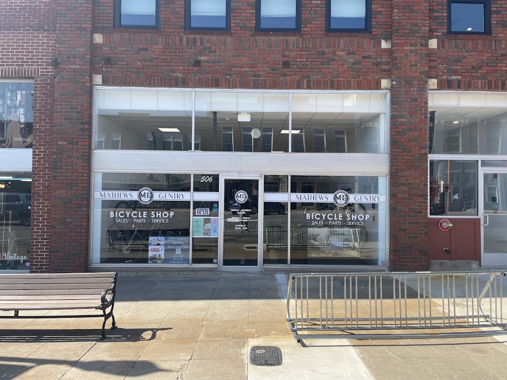 Mathews-Gentry Cycle Works | 506 W Main St, Denison, TX 75020, USA | Phone: (903) 893-2453