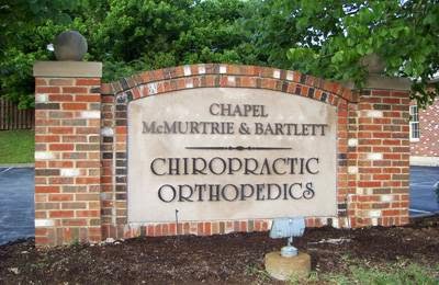 Ian McDonald, DC CMB Chiropractic | 936 Chesterfield Pkwy E, Chesterfield, MO 63017, USA | Phone: (636) 537-0564