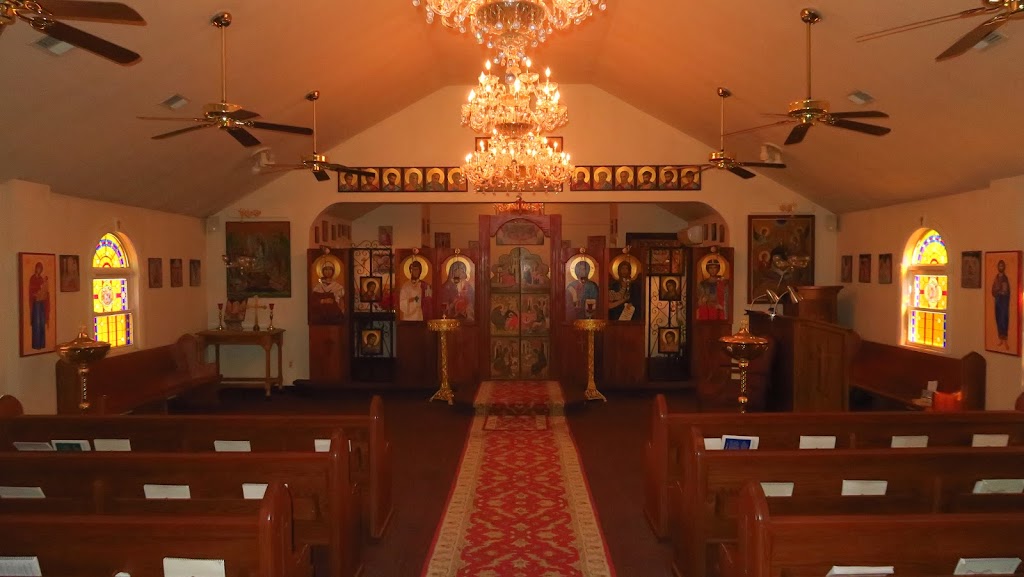 St. Stephen the Protomartyr Antiochian Orthodox Church | 609 Lane Ave, South Plainfield, NJ 07080, USA | Phone: (908) 756-0410