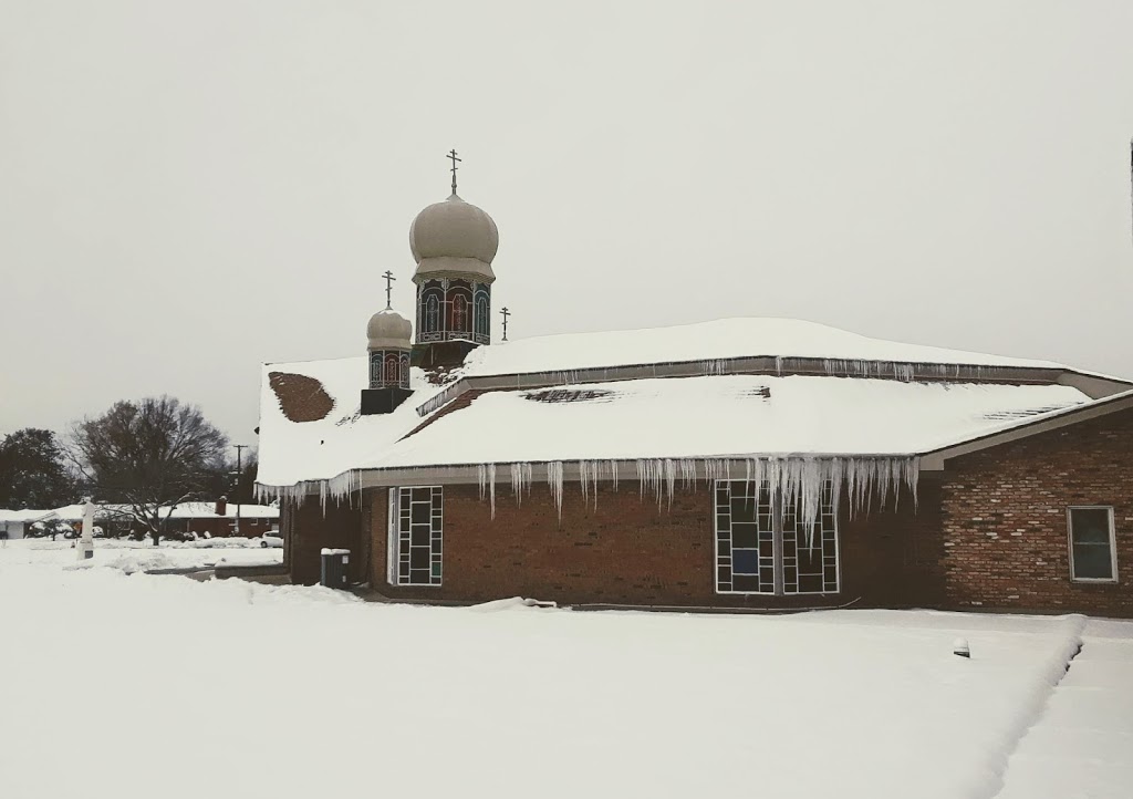 St. Stephen Byzantine Catholic Church | 4141 Laurence Ave, Allen Park, MI 48101 | Phone: (313) 382-5901