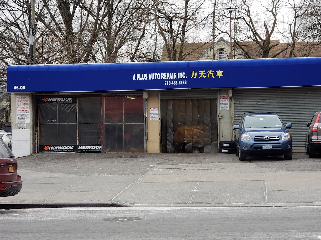 A Plus Auto Repair | 4608 Kissena Blvd, Flushing, NY 11355, USA | Phone: (718) 463-8833